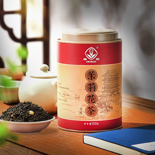 CHUNLEI 春蕾 茉莉花茶 200g