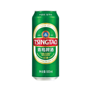 TSINGTAO 青岛啤酒 经典10度啤酒 500ml*4听