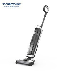TINECO 添可 FLOOR ONE智能旗舰款 无线智能洗地机