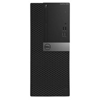 DELL 戴尔 OptiPlex 3050MT 七代酷睿版 商务台式机 黑色 (酷睿i5-7500、核芯显卡、8GB、1TB HDD、风冷)