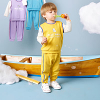 迷你巴拉 MINI BALA 巴拉男童套装2021春新品 中黄30427 80