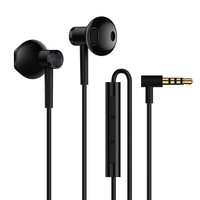 Xiaomi 小米 BRE01JY 半入耳式动圈有线耳机 黑色
