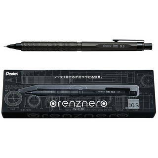 Pentel 派通 ORENZNERO 低重心防断自动铅笔 PP3005 0.5mm