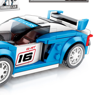 SEMBO BLOCK 森宝积木 名车系列 607056 莲花 Exige R-GT 拉力赛车