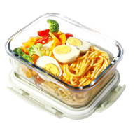 创得 饭盒 1080ml 北欧绿