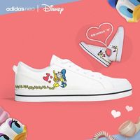 adidas 阿迪达斯 neo BRAVADA FY0255 女款休闲运动鞋
