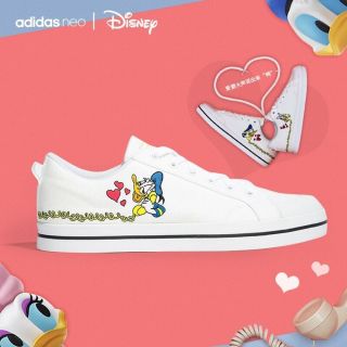 adidas 阿迪达斯 neo BRAVADA FY0255 女款休闲运动鞋