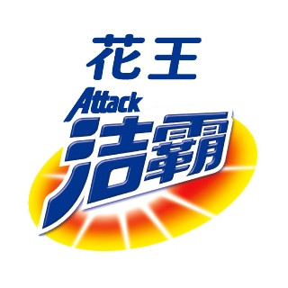 Attack/洁霸