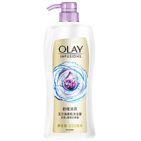 OLAY 玉兰油 舒缓清爽美肌沐浴露 650ml