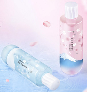 usmile 笑容加 樱花养白漱口水 浅海樱花 500ml)