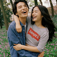 促销活动、补贴购:Levi's中国官网 520心选礼遇 全场4折起