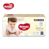 HUGGIES 好奇 金装 拉拉裤 XXL42片