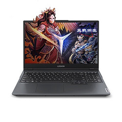 Lenovo 联想 拯救者Y7000 2020款 15.6英寸游戏本（i7-10750H、16GB、512GB、 GTX1650Ti、100%sRGB）