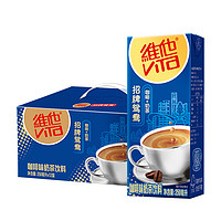 vitasoy 维他奶 招牌鸳鸯 咖啡味奶茶饮料