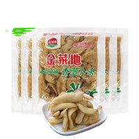 金菜地 香萝卜条 200g*10袋