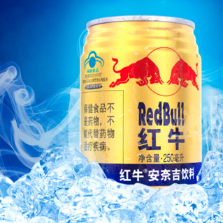 Red Bull 红牛 安奈吉饮料 250ml*24听