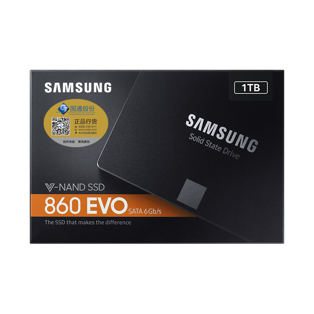 SAMSUNG 三星860 EVO SATA 固态硬盘500GB（SATA3.0） 【报价价格评测
