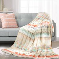 毯子优惠 哪里买毯子便宜 性价比高的毯子推荐 什么值得买