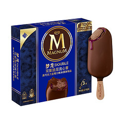 MAGNUM 梦龙 和路雪 梦龙 Double 双重脆层流心酱黑巧蓝莓口味冰淇淋 72g*3支