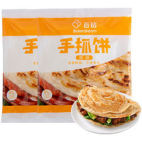 Bakerdream 百钻 手抓饼原味600g*2袋家庭装 20片 早餐家用煎饼速冻面点食品面饼皮  冷冻半成品