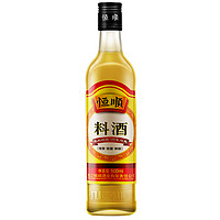 有券的上：恒顺 料酒 500mL