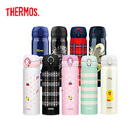 黑卡会员：THERMOS 膳魔师 JNL-502 保温杯 500ML