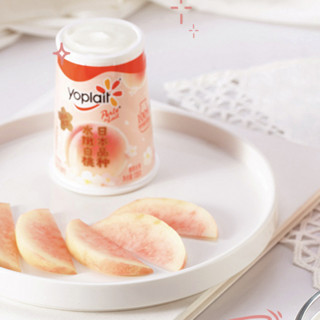 yoplait 优诺 优丝 季节限定 风味发酵乳 水嫩白桃味 135g*3杯