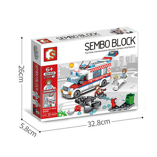 SEMBO BLOCK 森宝积木 601303 救护车