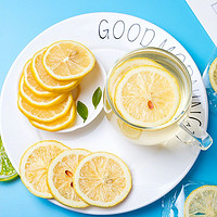 SUTIAN 酥田 系列柠檬片80g冻干柠檬片水果茶