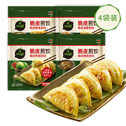 bibigo 必品阁 韩式脆皮煎饺250g* 4包