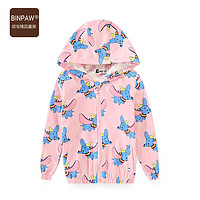 binpaw 2021童装女童春装外套新款韩版连帽可爱卡通小飞象女宝夹克上衣