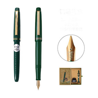 PILOT 百乐 钢笔 FP-78G+ 绿色 EF尖 复古礼盒