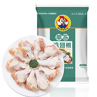 DOYOO 大用 单冻 鸡翅根 2kg