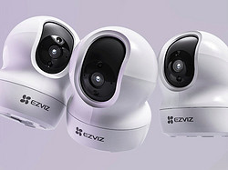 HIKVISION 海康威视 EZVIZ 萤石 CP1 智能版监控器 30天云储存 电源配件