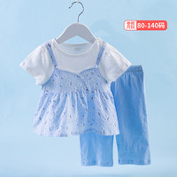 Bornbay 贝贝怡 女童小清新短袖套装  212T2245 蓝色 5岁/身高120cm