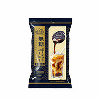 TASOGARE 隅田川咖啡 重度烘焙 鲜萃胶囊咖啡液 原味 10g*18颗