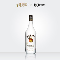 MALIBU 马利宝 Coconut马利宝椰子朗姆酒烘培西班牙马力布利口酒鸡尾酒