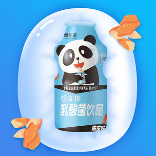 新希望 乳酸菌饮品 陈皮味 100g*12瓶