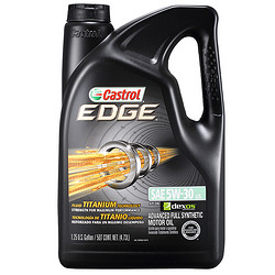 Castrol 嘉实多 极护系列 5W-30 SN级 全合成机油 美版 4.73L