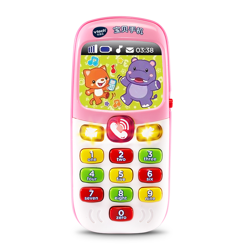 vtech 伟易达 80-138118 宝贝手机