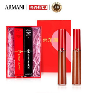 GIORGIO ARMANI beauty 阿玛尼彩妆 传奇口红秋冬限定礼盒套装 405+405G