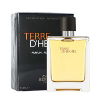 限新用户：HERMÈS 爱马仕 大地男士浓香精香水 Parfum 75ml