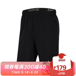 NIKE 耐克 男子 短裤 速干 FLEX 运动裤 CU4946-010黑色M码