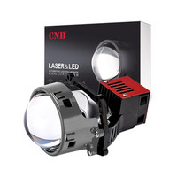 CNB （GT300）激光大灯LED透镜套装  5800K色温 
