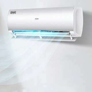 Haier 海尔 静悦系列 KFR-35GW/06KMA81U1 新一级能效 壁挂式空调 1.5匹