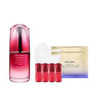 SHISEIDO 资生堂 Shiseido资生堂 新红妍肌活精华露  50ml+10ml*4+悦薇眼膜2对