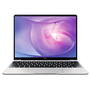 HUAWEI 华为 MateBook 13 13英寸 轻薄本 银色(酷睿i5-8265U、MX250、8GB、512GB SSD、2K、IPS、WRT-W19L)