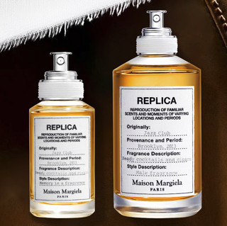 Maison Margiela REPLICA香氛系列 爵士酒廊男士淡香水 EDT