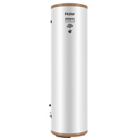 Haier 海尔 舒尚MAX系列 R-200K5U1 空气能热水器 200L