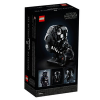 LEGO 乐高 Star Wars星球大战系列 75274 TIE 战斗机飞行员头盔